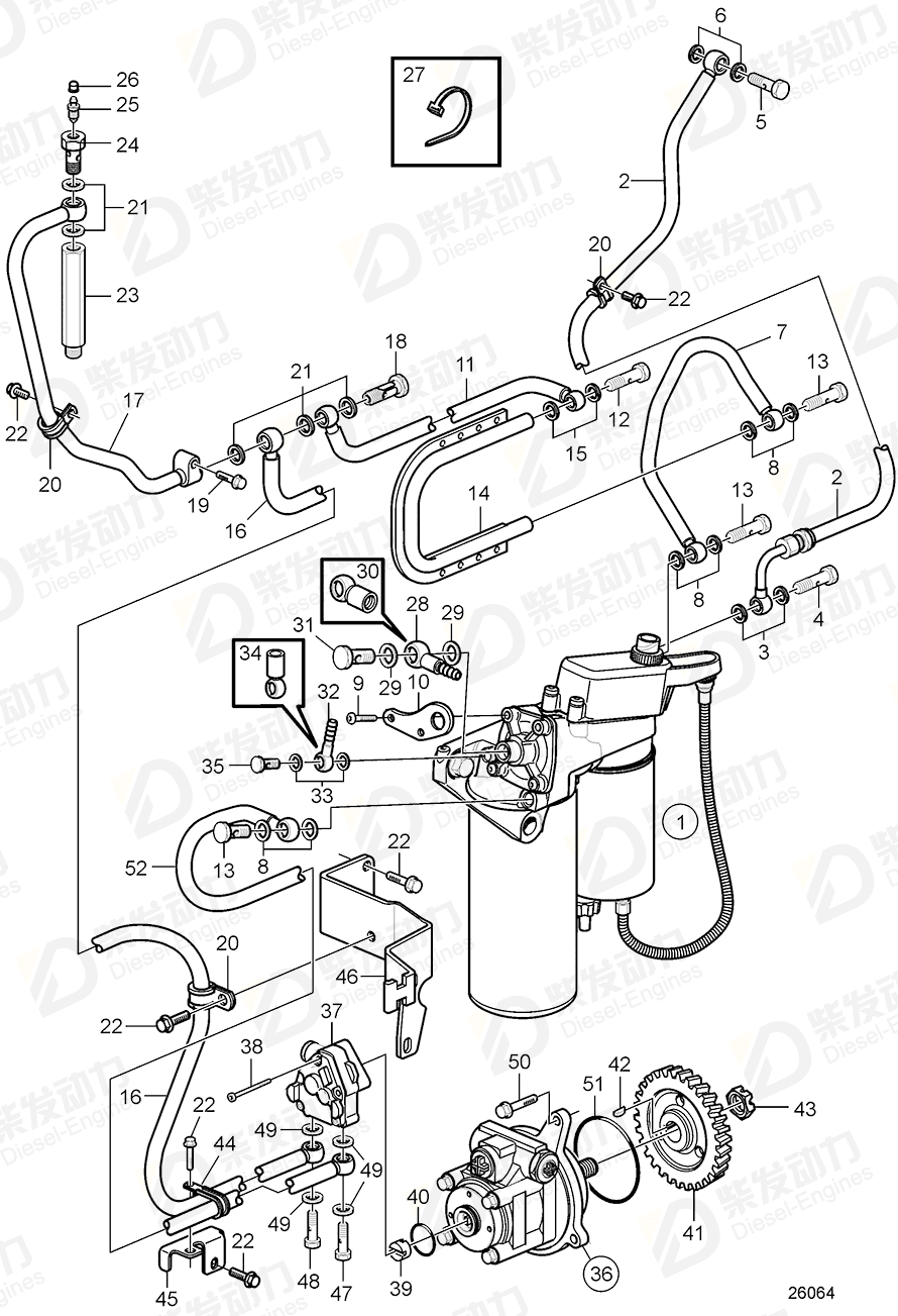 VOLVO Fuel pipe 21113997 Drawing